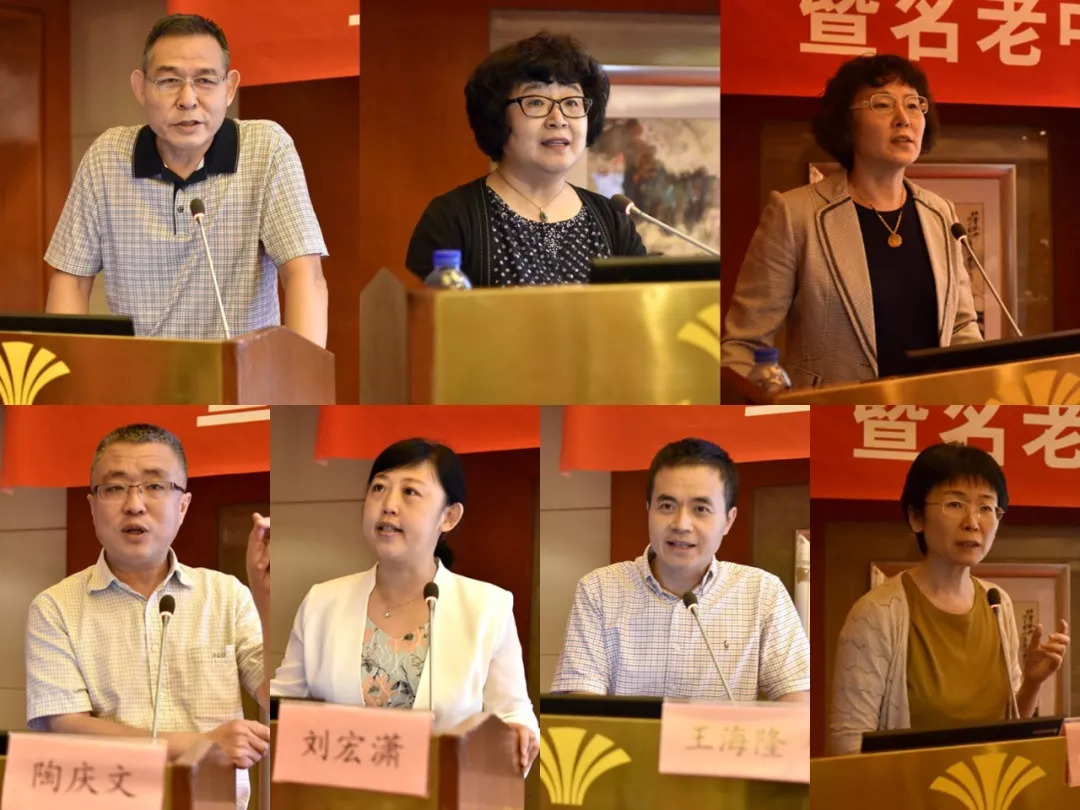 中医院风湿科优势病种诊疗方案,医院发展中医药特色优势建议