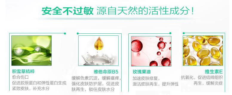 有了它你也可以瘦成女神,有了它你也可以拥有明星脸