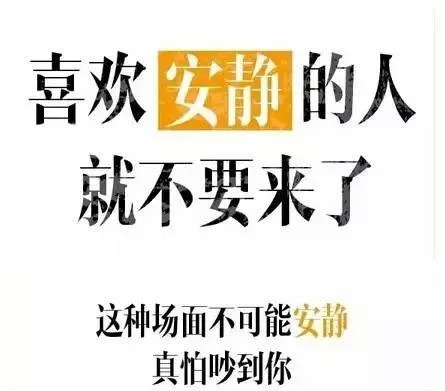 一年！一次！最省钱的机会来了……天赐名店全场1折起，还有让你想不到的惊喜！