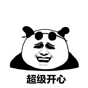 超级爆款好物卸妆水,超级好用卸妆液秒杀价