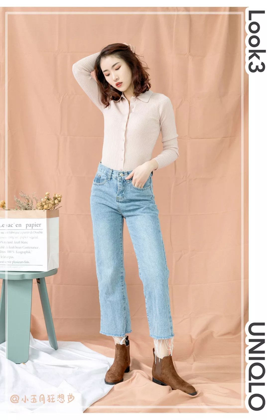 优衣库u系列穿搭测评视频,优衣库u系列t恤评测