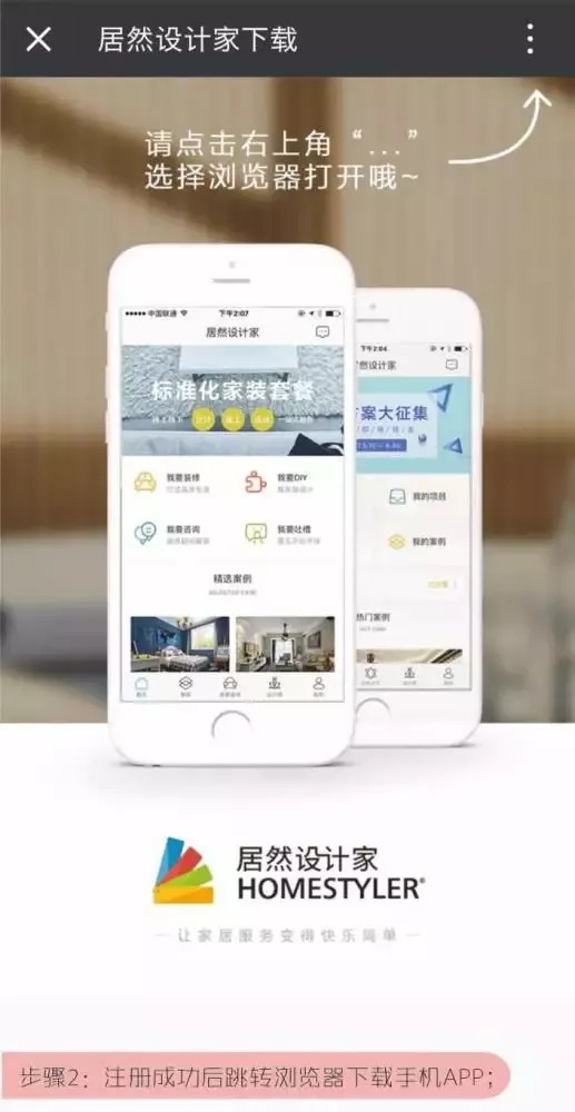 折扣狠到惨遭同行封杀！神木这家店500个高压锅免费送，满减满赠囤货价