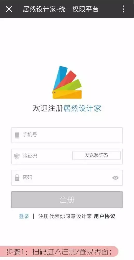 折扣狠到惨遭同行封杀！神木这家店500个高压锅免费送，满减满赠囤货价