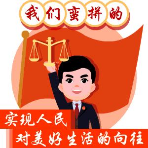 红包不能发、飞机不能坐、还上了街头大屏幕，这3人被“教育”服了