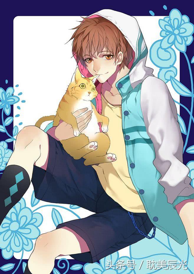 耽:喜欢上一个人就是一辈子!