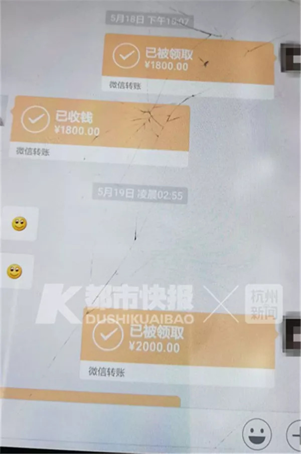 被限制坐高铁飞机失信在哪里查啊,被列为失信人员怎样乘坐飞机高铁