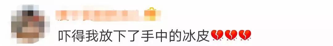 慎买！这些月饼不合格，竟然有……吓坏网友：吃了几年了