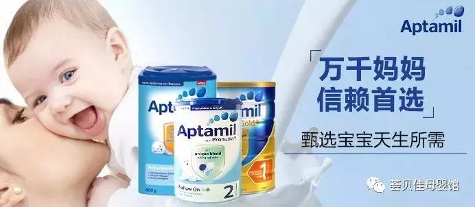 生命早期1000天什么最营养,生命早期1000天营养健康行动启动