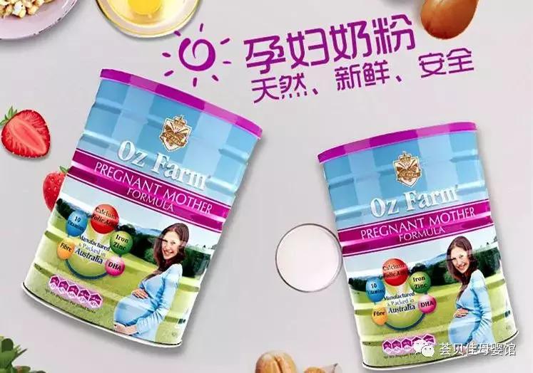 生命早期1000天什么最营养,生命早期1000天营养健康行动启动