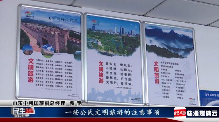 异地在成都办理护照,护照可以异地办理么