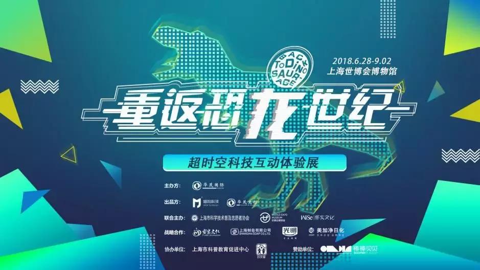 2018cae上海展,2018caac猫展冠军