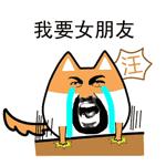 一招搞定丈母娘送礼,学会这三招自己就能轻松搞定