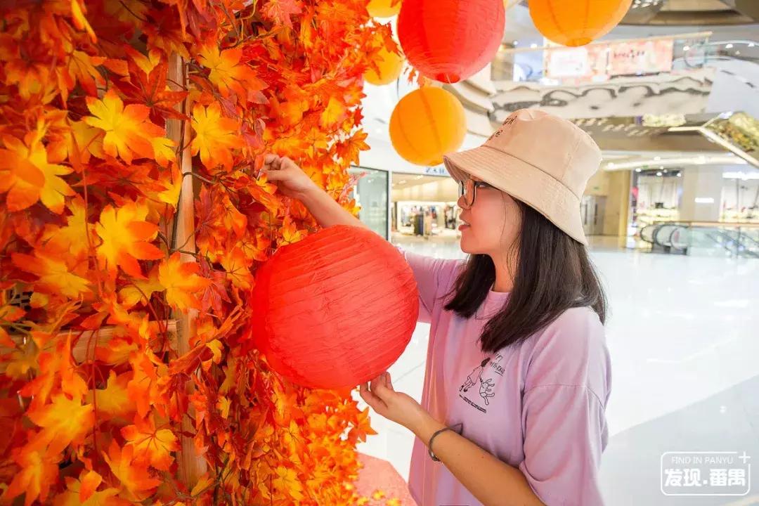 奥园嗨翻中秋，108种潮玩方式，100+种商品优惠低至2.5折！