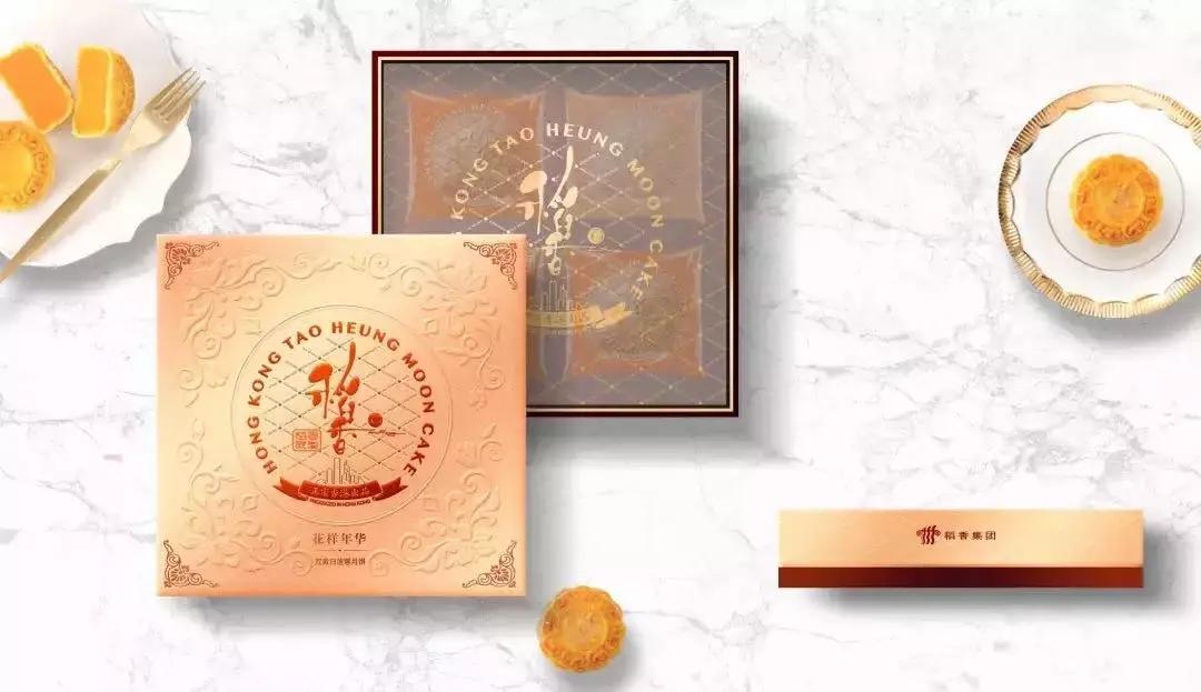 奥园嗨翻中秋，108种潮玩方式，100+种商品优惠低至2.5折！