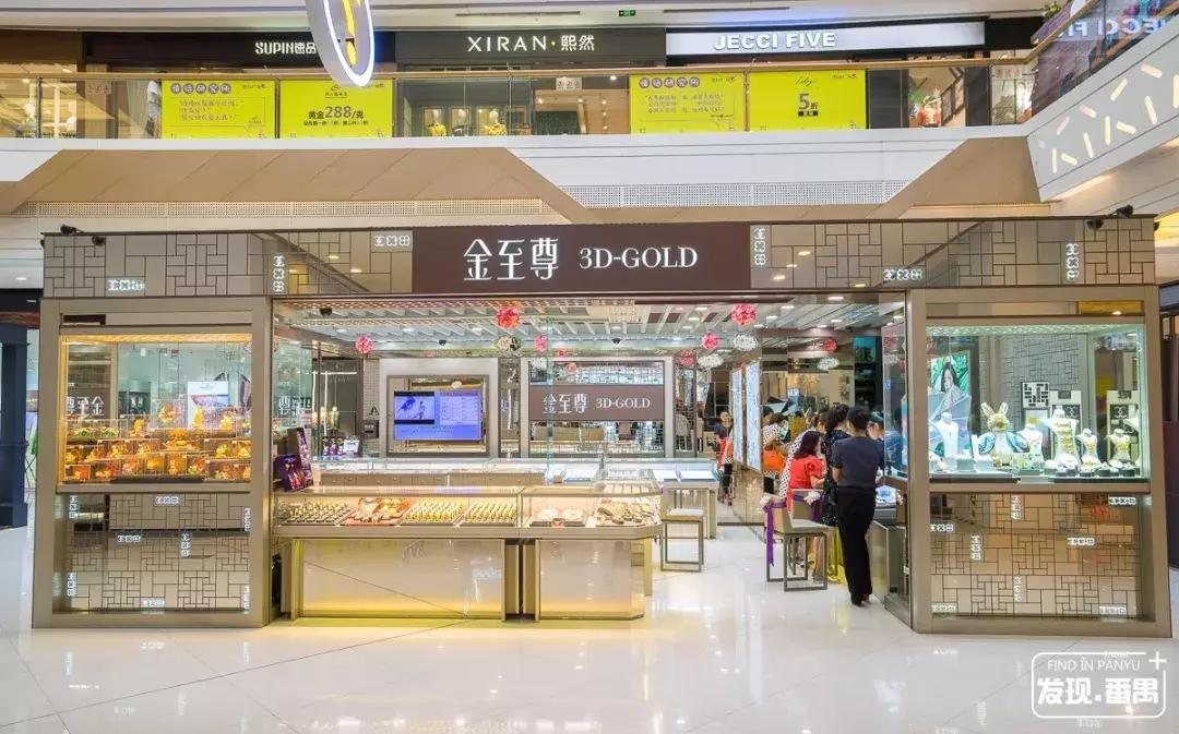 奥园嗨翻中秋，108种潮玩方式，100+种商品优惠低至2.5折！