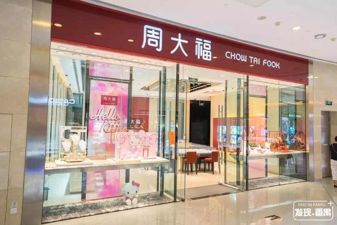 奥园嗨翻中秋，108种潮玩方式，100+种商品优惠低至2.5折！