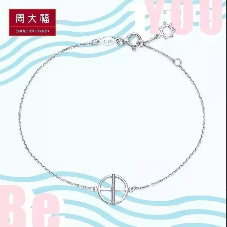 奥园嗨翻中秋，108种潮玩方式，100+种商品优惠低至2.5折！