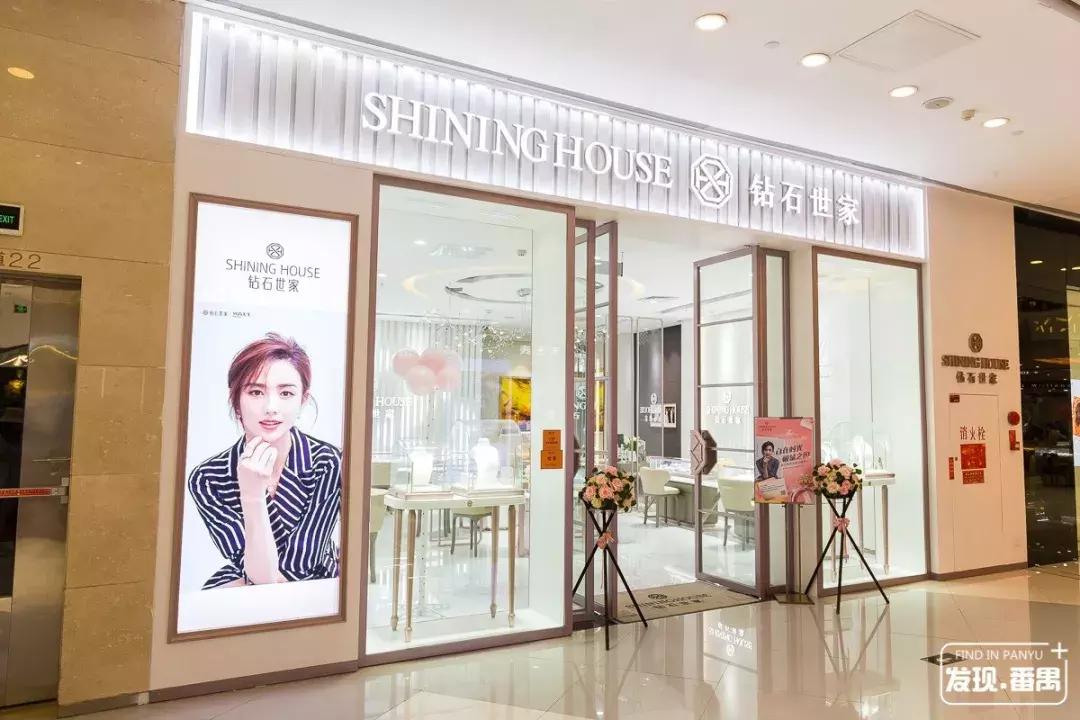 奥园嗨翻中秋，108种潮玩方式，100+种商品优惠低至2.5折！