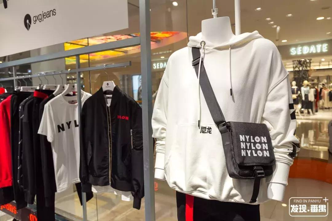 奥园嗨翻中秋，108种潮玩方式，100+种商品优惠低至2.5折！