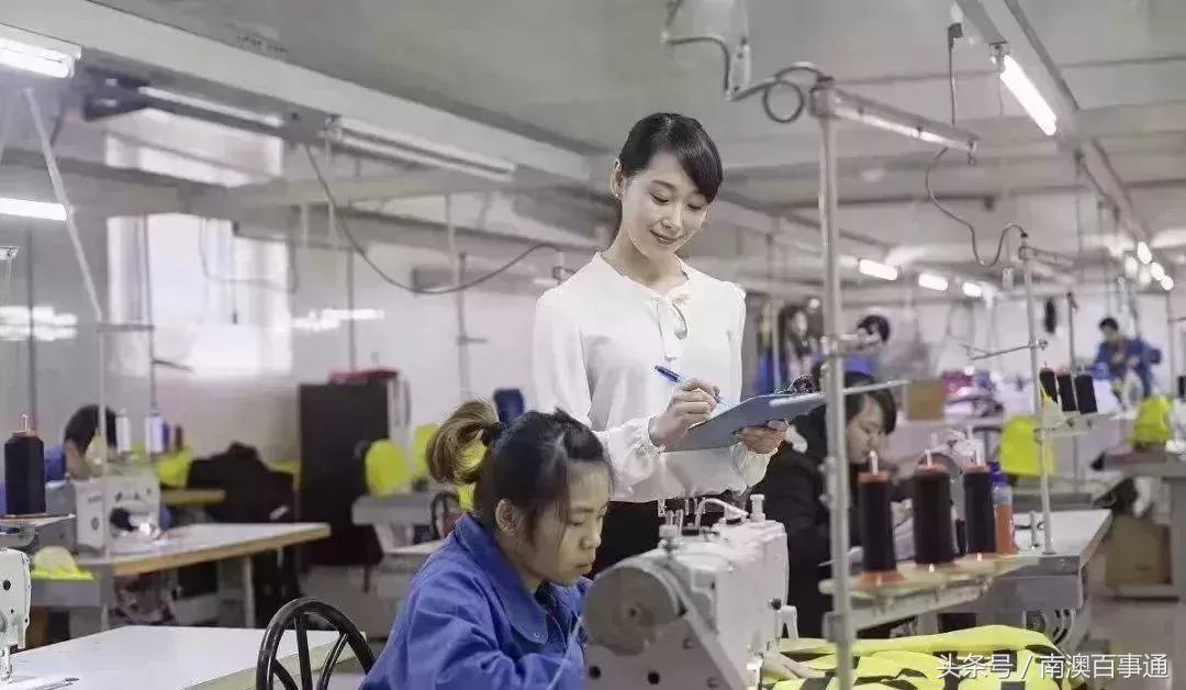 在潮汕内衣厂上班的姿娘,要好好爱惜自己!