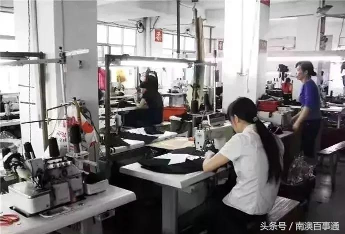 在潮汕内衣厂上班的姿娘,要好好爱惜自己!