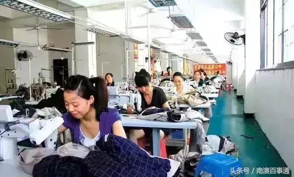 在潮汕内衣厂上班的姿娘,要好好爱惜自己!