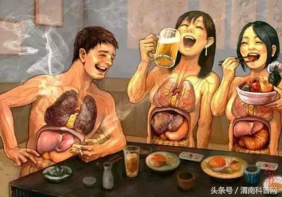 渭南市临渭区调理肠胃的,渭南哪里有调理胃的