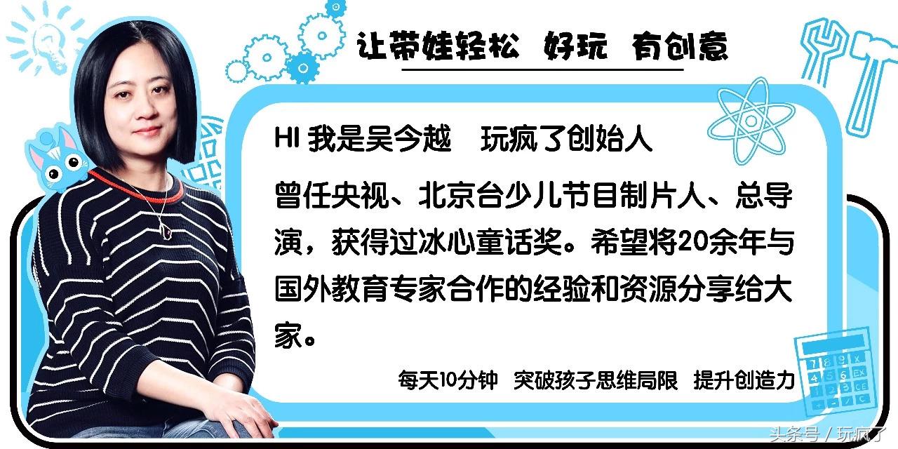 中秋节适合的亲子手工,关于中秋节的亲子手工