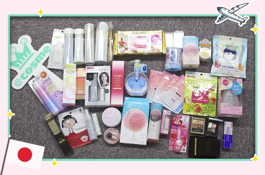 推荐一款简单好用的卸妆水,推荐一款平价的卸妆水