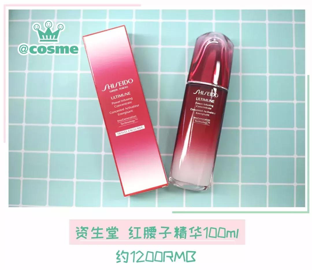 推荐一款简单好用的卸妆水,推荐一款平价的卸妆水