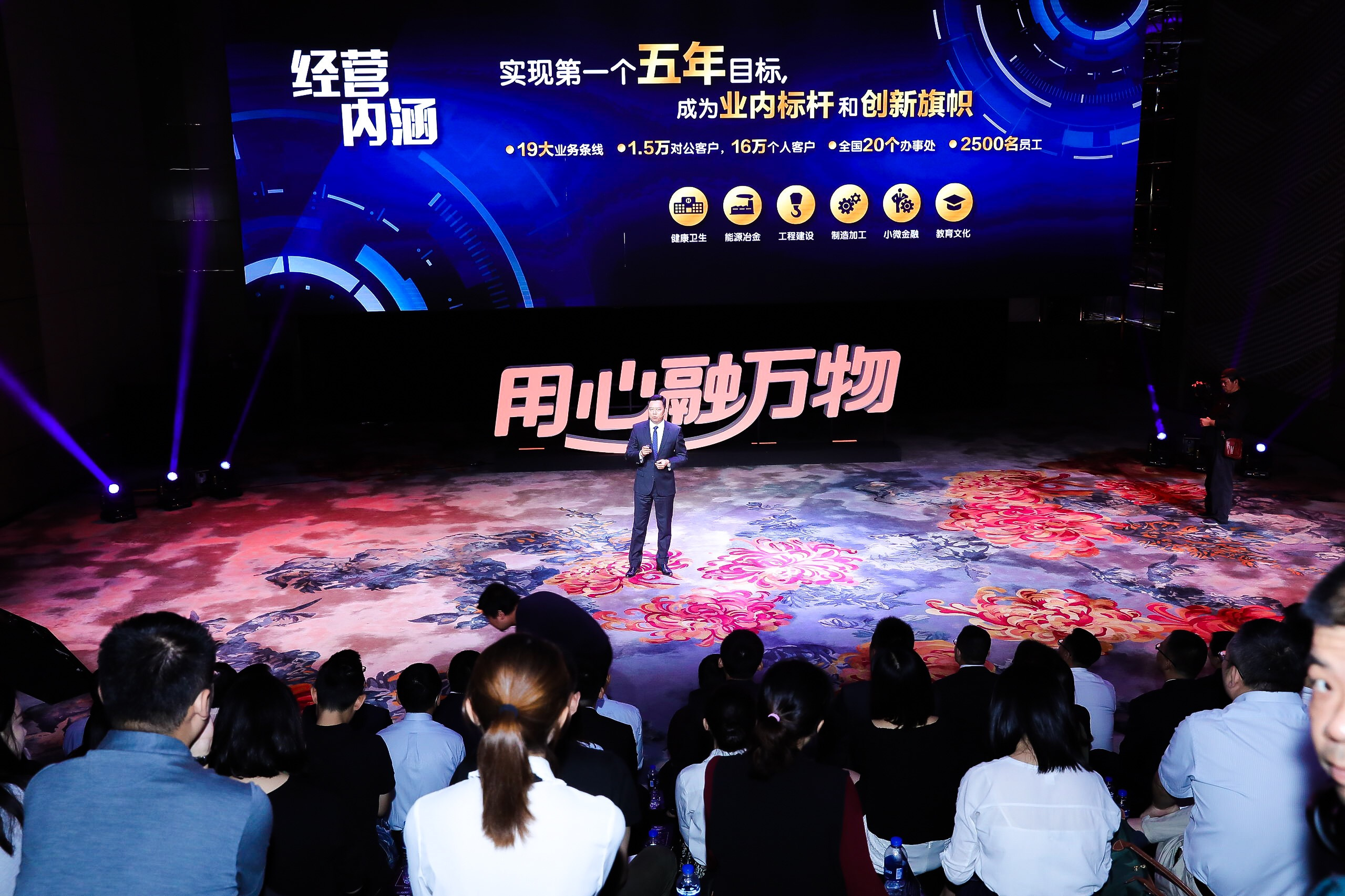 平安融资租赁主要业务,平安融资租赁个人户