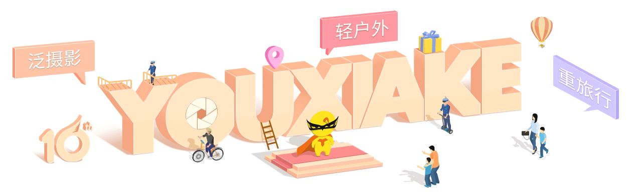 比周杰伦大婚的地方更震撼,还是迪士尼城堡原型地!快来打卡!