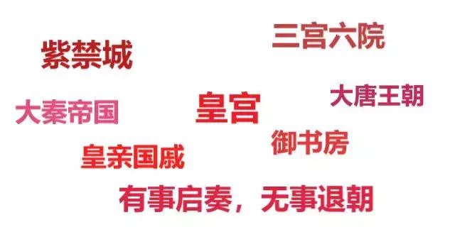 微信家庭群叫什么群名,家庭微信群名称一家十几口人