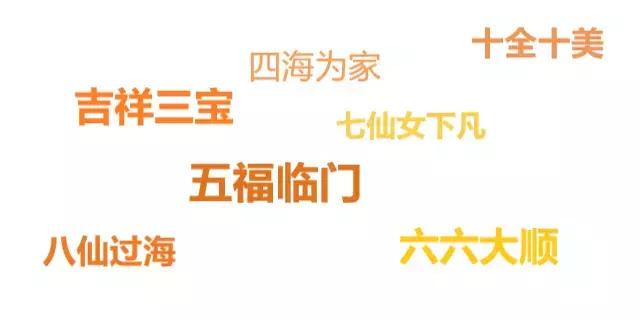 微信家庭群叫什么群名,家庭微信群名称一家十几口人