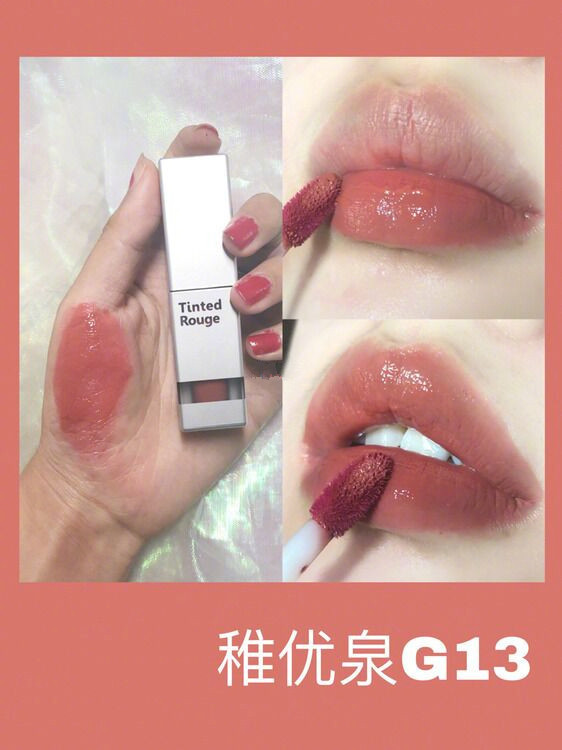 最适合初秋的平价口红合集，这么好看的口红确定不来一支么？