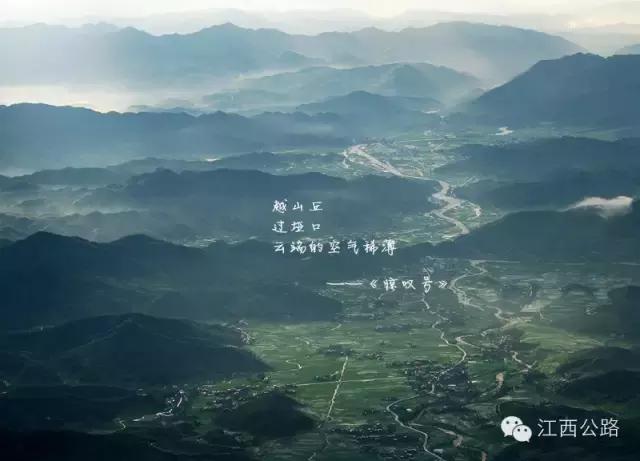 视觉｜当周杰伦的歌词遇见江西公路，会有怎样的奇妙反应？