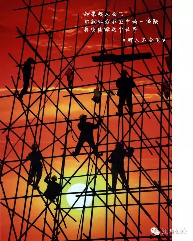 视觉｜当周杰伦的歌词遇见江西公路，会有怎样的奇妙反应？