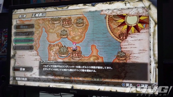 switch梦幻模拟战12重制版攻略,梦幻模拟战12体验版