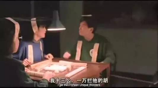 广东红中麻将,广东麻将视频