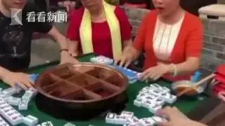 广东红中麻将,广东麻将视频