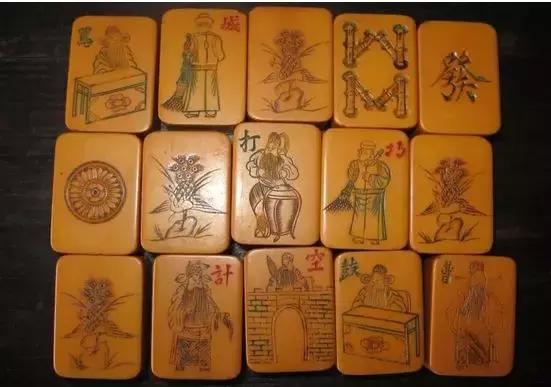 广东红中麻将,广东麻将视频