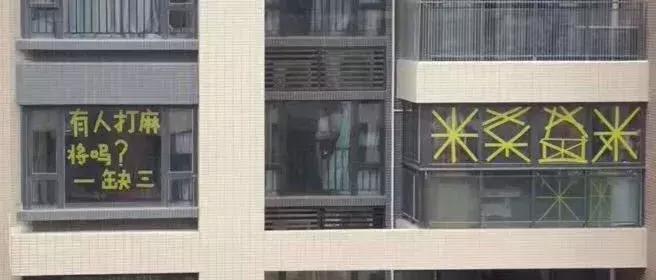 广东红中麻将,广东麻将视频