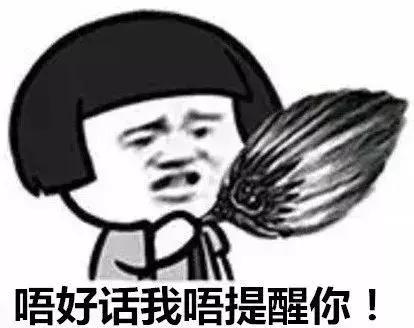 广东红中麻将,广东麻将视频