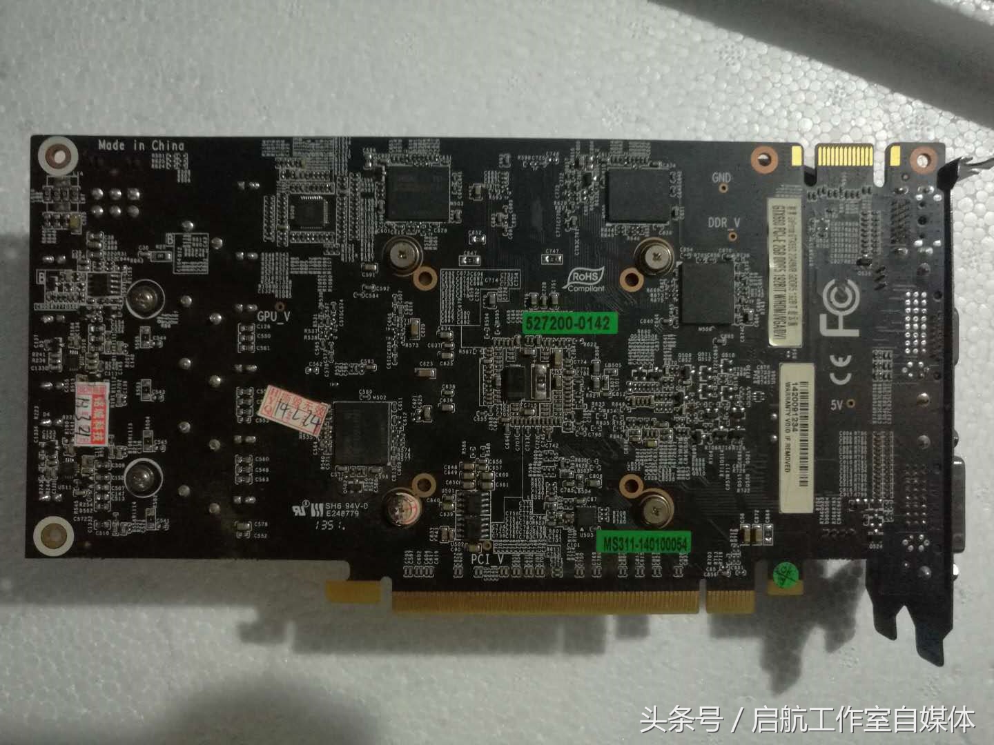 27万元吃鸡电脑推荐配置,1500元左右吃鸡笔记本电脑推荐