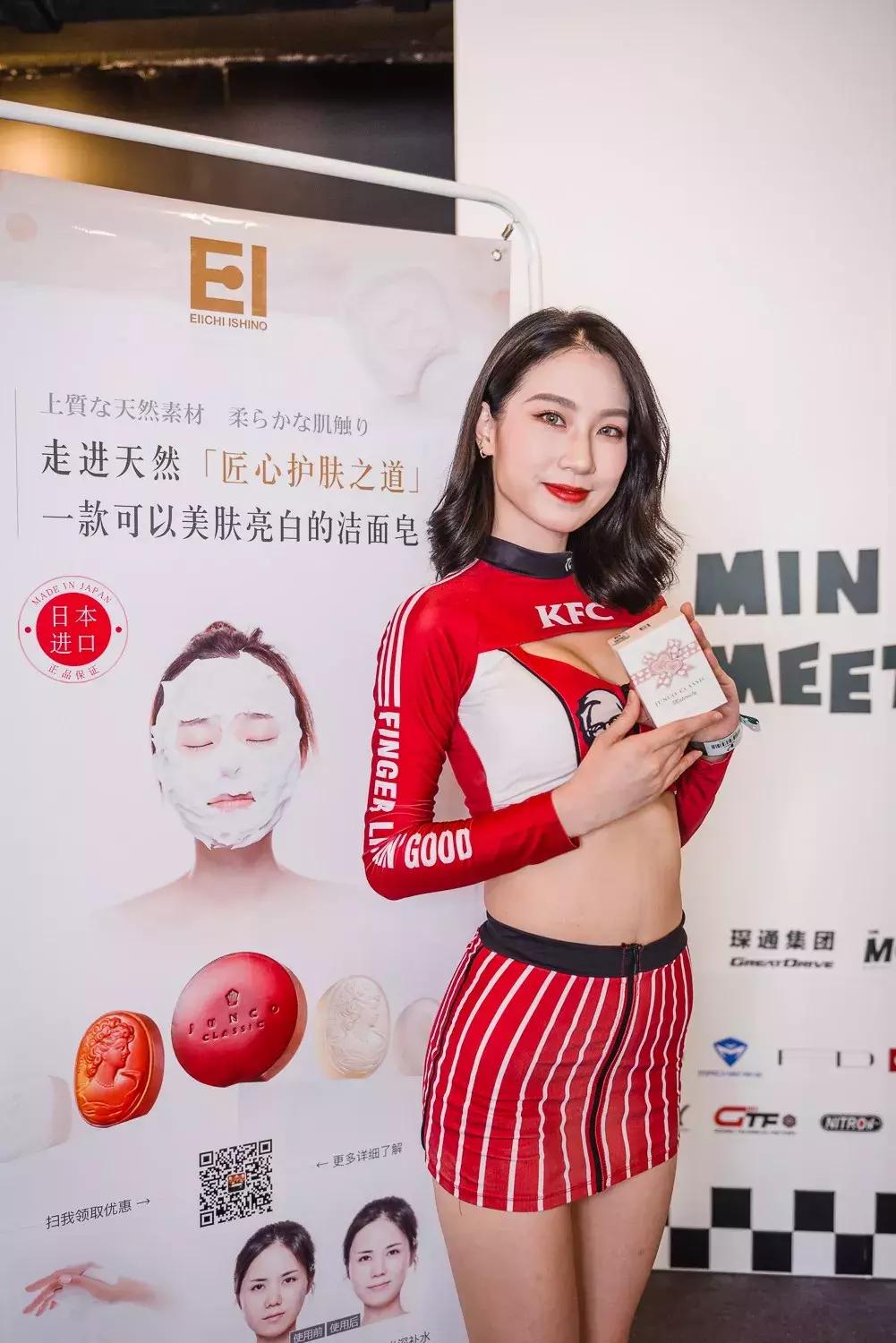 最美女赛车手,最美赛车女车手