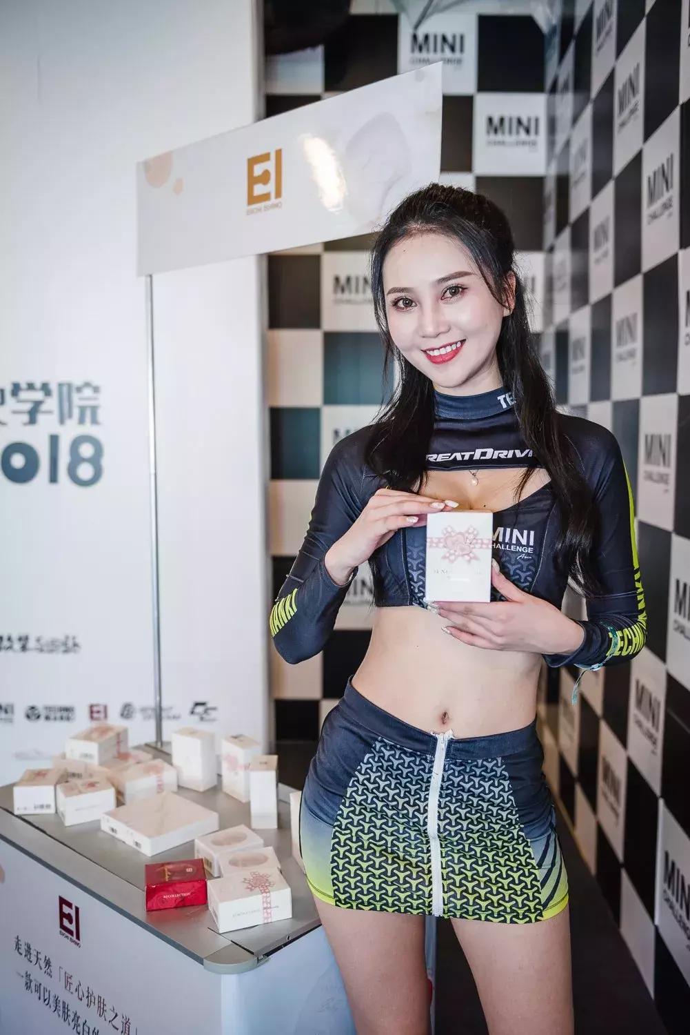 最美女赛车手,最美赛车女车手