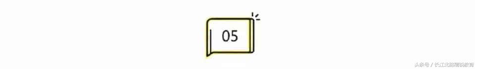 大学消费真的这么高吗,大学里物价比外边高