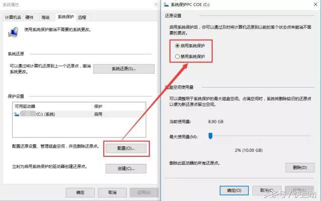 如何不用重装系统修复电脑故障,电脑系统崩溃重装系统教程