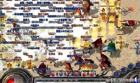 热血传奇烈焰十大人物,热血传奇当年传奇十大风云人物