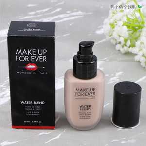 超好用化妆品防水,好用的游泳防水化妆品推荐